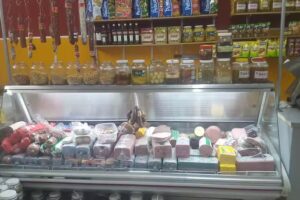 Panader&iacute;a y Reposter&iacute;a &ldquo;Don Alberto&rdquo;