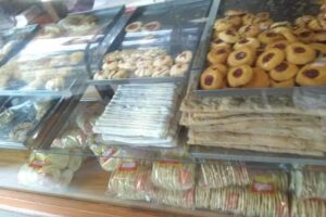 Panificacion La Paneria