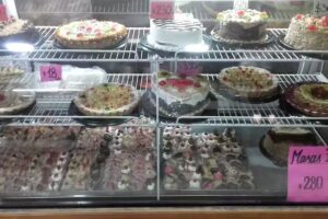 Panificadora 5 estrellas