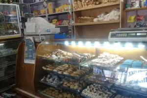 Panificadora Avenida