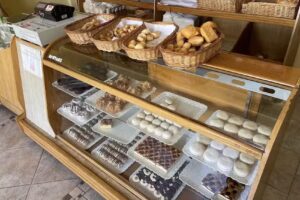 Panificadora La Espiga II