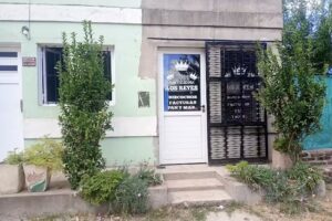 Panificadora los reyes