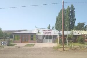 Panificadora Restauran Almendra