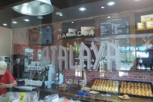 Parador Atalaya La Plata Diag. 74 esq. 120