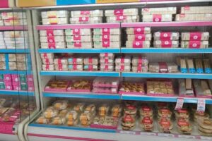 Pastelería Quijote San Martin