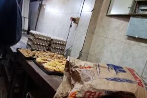 Puerto Argentino &ndash; Panader&iacute;a y Confiter&iacute;a