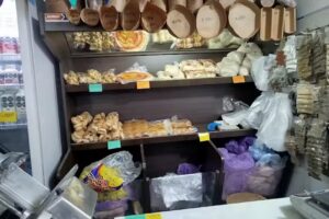 S.V.Insumos de reposter&iacute;a y panader&iacute;a