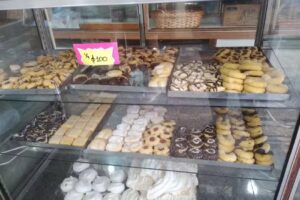 Santa Ana &ndash; Panader&iacute;a y Confiter&iacute;a
